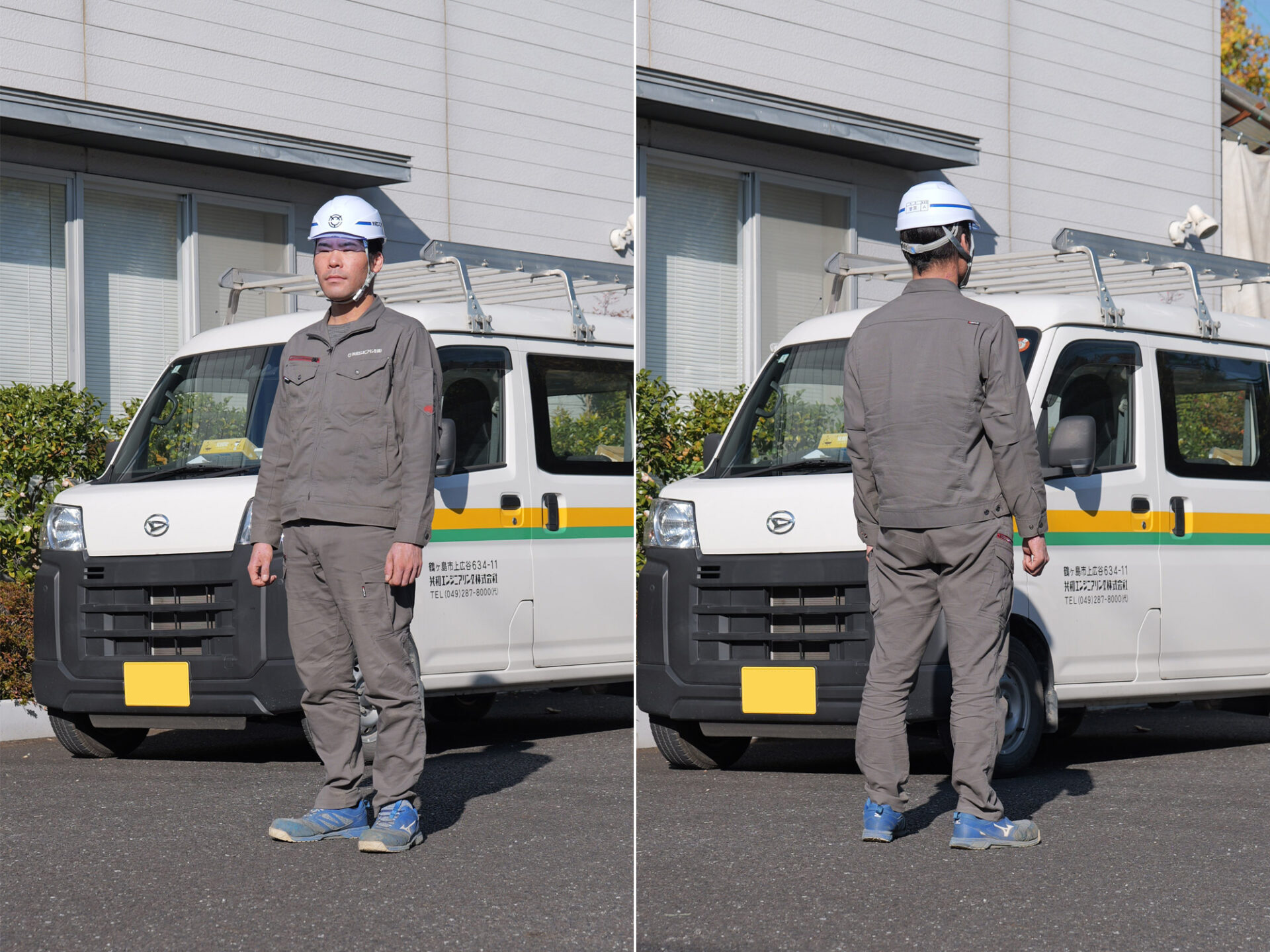 ユニフォームおよびヘルメット刷新のお知らせ